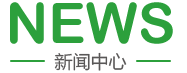 给又粗又长的大阴茎擦的故事